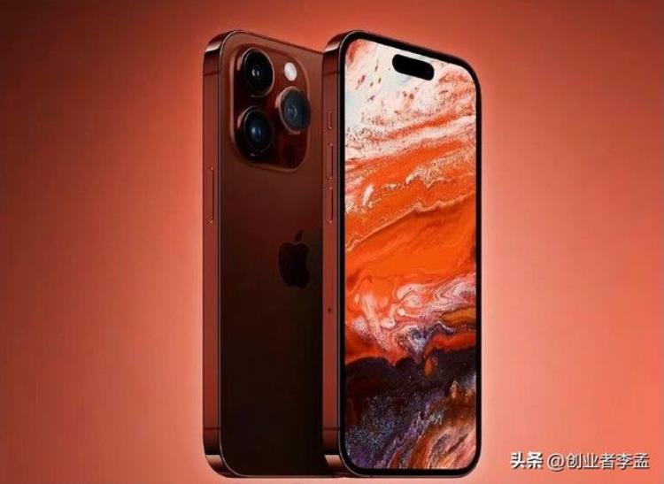 苹果15pro多少钱「iPhone15ProMax预计售价高达2万元做那些改变才值得你购买吗」