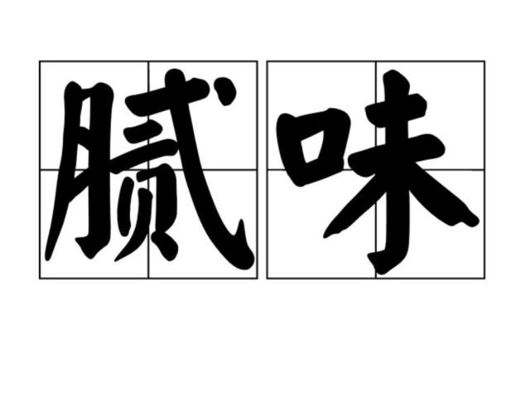 微信换头像的人心理「随时换头像的人是什么心理」