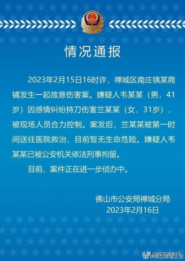 女人变坏就成功的秘诀「七个案例得出一个直白的道理女人变坏世界将变得更坏」