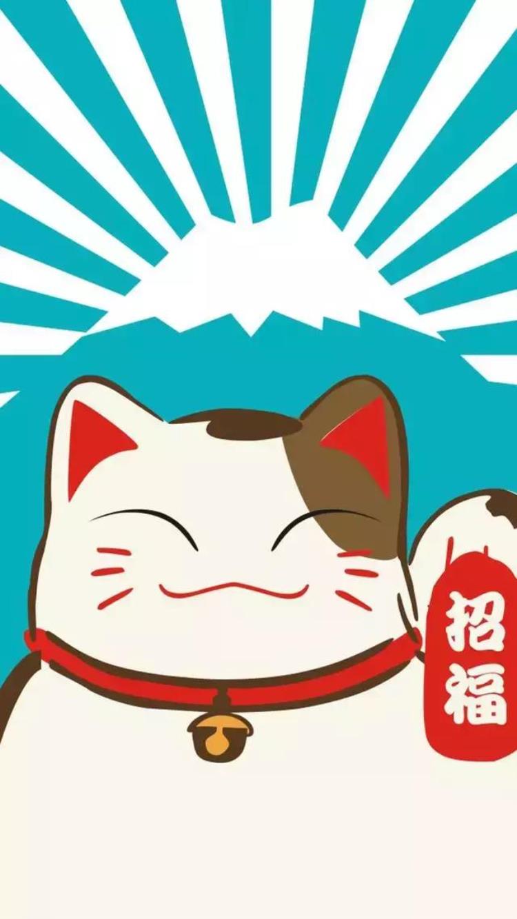 招财猫壁纸手机壁纸 可爱「壁纸控可爱招财猫福到财到好运到」