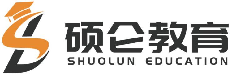 澳洲留学到底选2月入学还是7月入学有哪些差异「澳洲留学到底选2月入学还是7月入学有哪些差异」