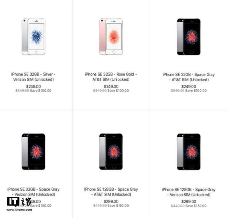 iphonese新机售价「iPhoneSE重新上架售价仅249美元起」