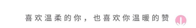 你把秘密告诉了风,就别怪风把它带给了云「横屏卡通壁纸你把秘密告诉了风就别怪风把它带给了云」