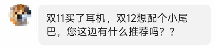 2020真无线耳机「真无线耳机风光不再双11HiFi产品销售数据出炉跟着买就对了」