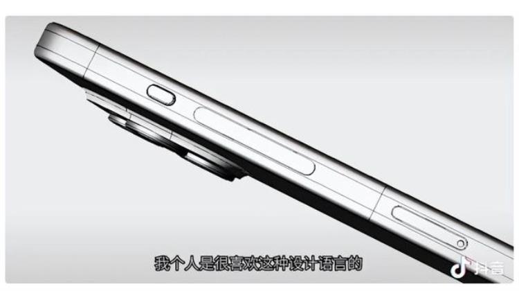 iphong15「iphone15什么时候出」