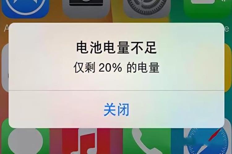 iphone手机屏幕突然变暗该怎么办「iPhone手机屏幕突然变暗该怎么办」