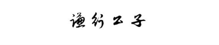 有什么好用的电脑桌面清理软件「三个软件干净你的电脑桌面让你更高效工作学习」