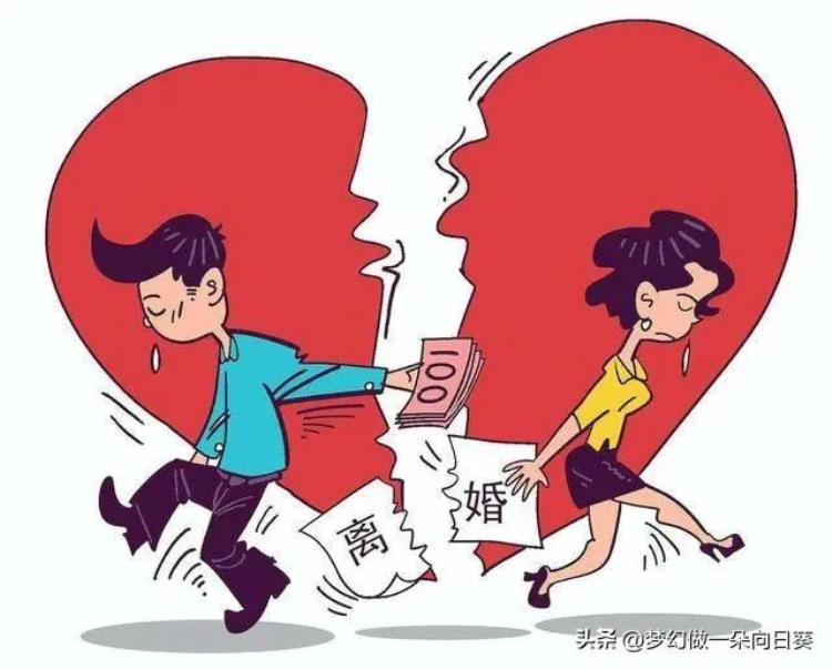 离婚率为什么越来越高了「现在离婚率为什么越来越高」