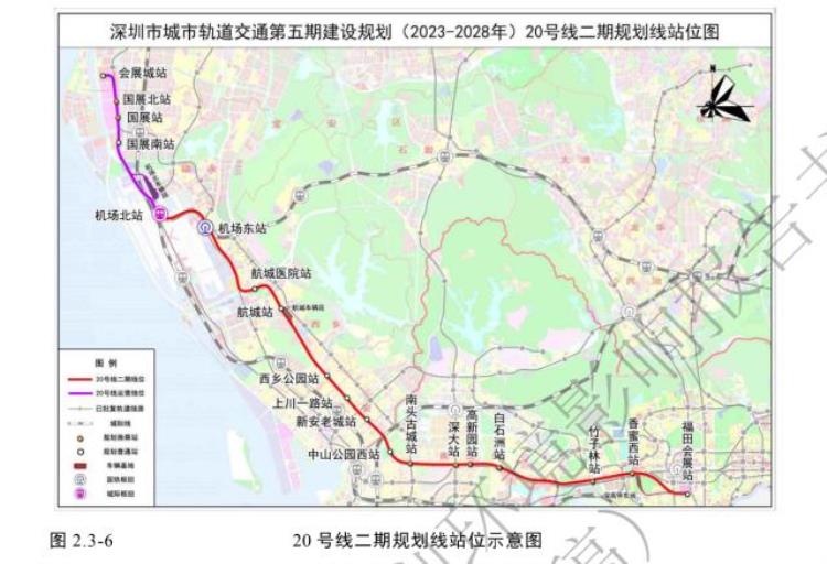 12号线开了老城区有地铁了后续宝安交通利好还有很多轨道上的新宝安