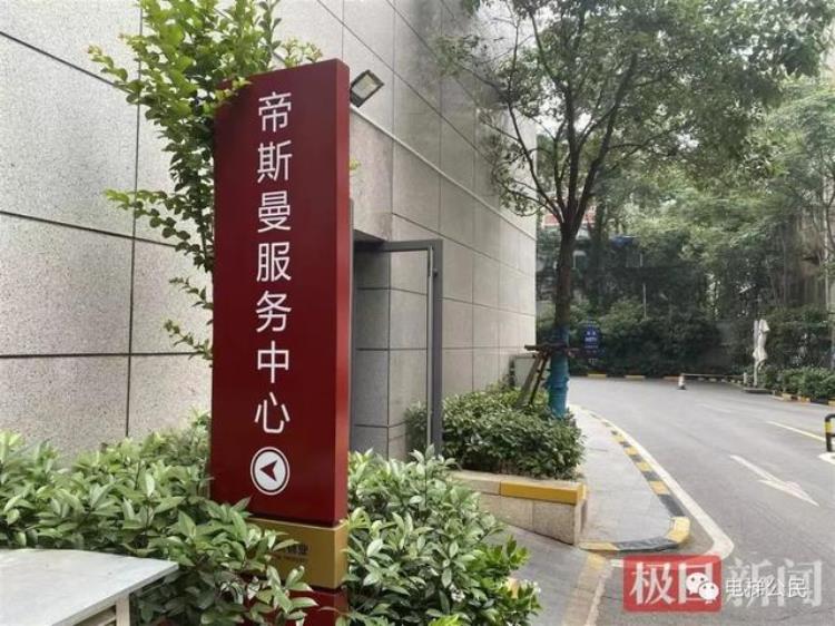 3年新通力10万利润来电梯故障频发都怪业主使用太频繁