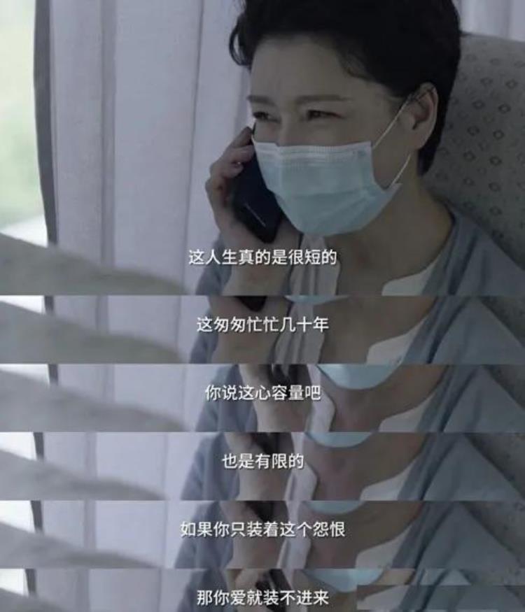 离婚时有这5种心理的女人最痛苦及时止损好过相互折磨