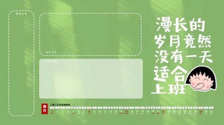 电脑壁纸精选「电脑壁纸|总有一张你喜欢的」