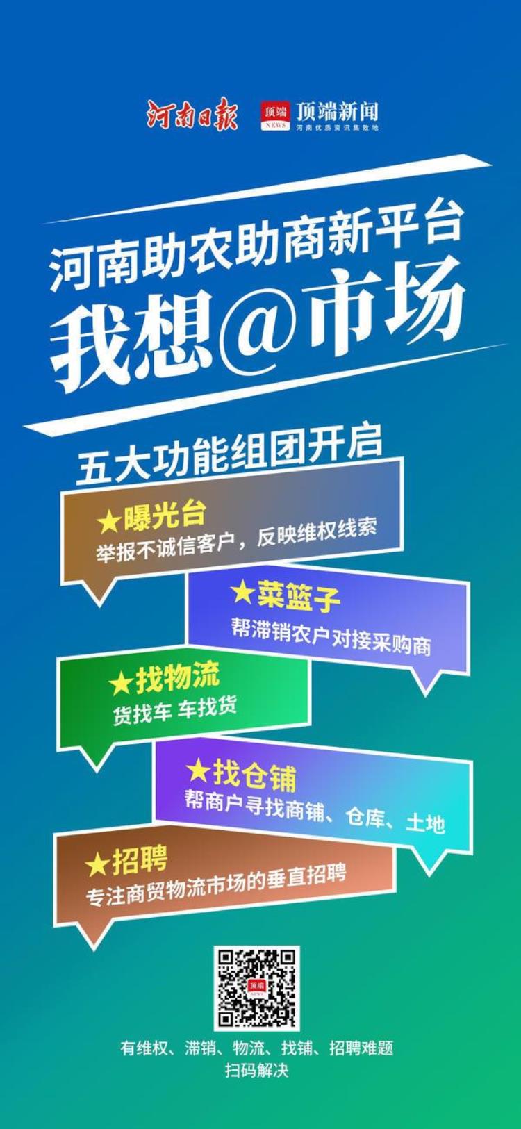 中牟近300亩蔬菜洛阳80亩赤松茸急售可协调车辆顺丰包邮