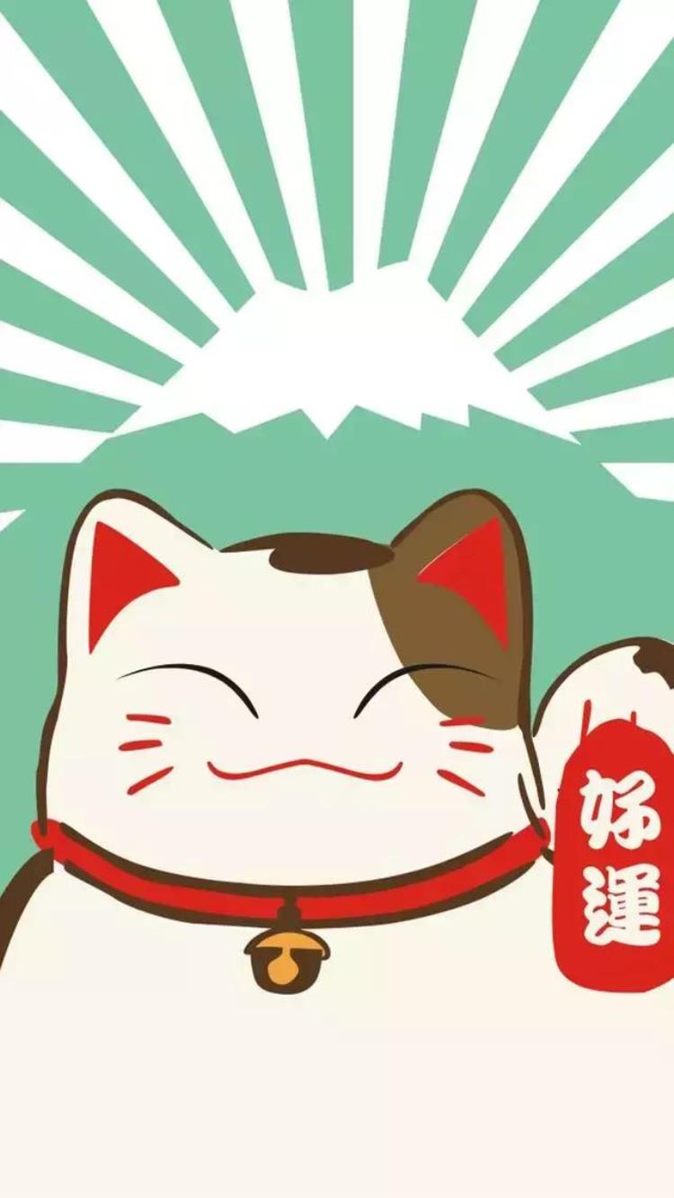 招财猫壁纸手机壁纸 可爱「壁纸控可爱招财猫福到财到好运到」