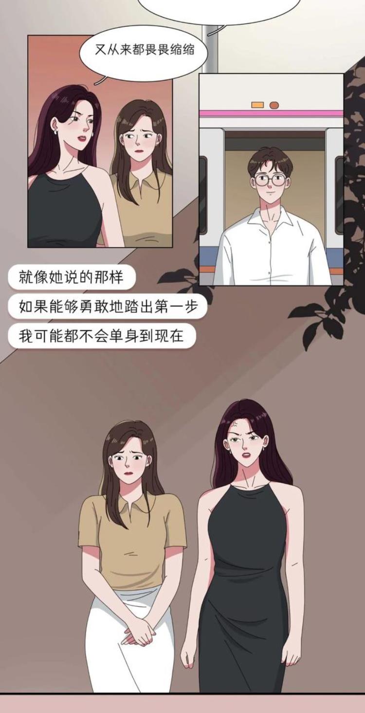 为什么女人活着那么累「女性总感觉累困乏力没精神怎么回事怎么办」