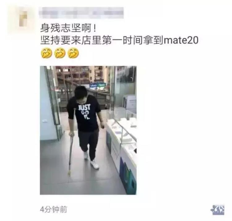 华为mate20 pro评测「华为Mate20Pro国行深度评测距离完美旗舰只差5个厉害」