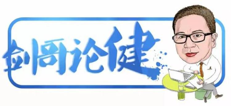 有伤口或手术后吃酱油生姜花椒会留疤痕嘛「有伤口或手术后吃酱油生姜花椒会留疤痕」