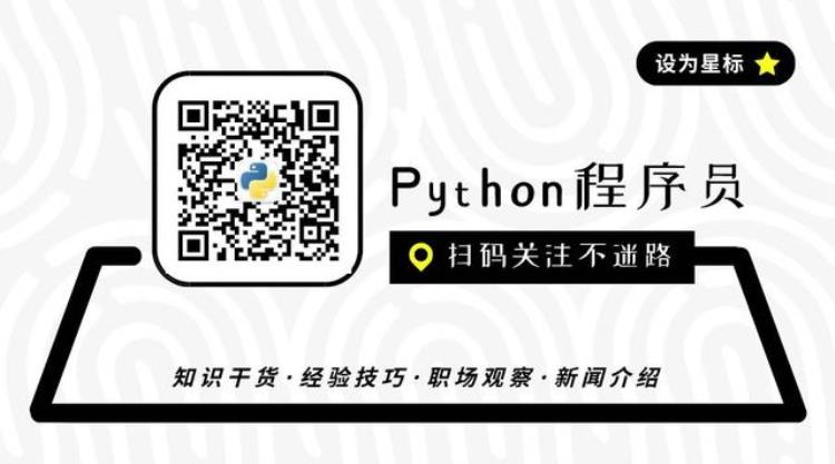 为什么时间用十二进制「时间为什么用12进制」