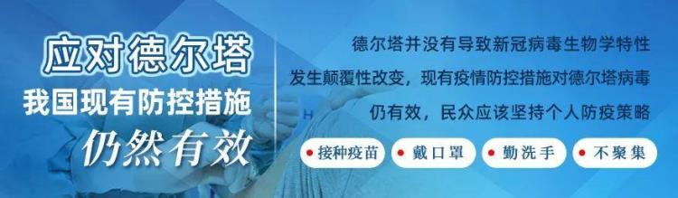 9月了怎么还这么热「都九月了怎么还这么热」