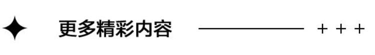 window11桌面壁纸「Win11桌面新玩法Win11桌面贴纸抢先上手体验」