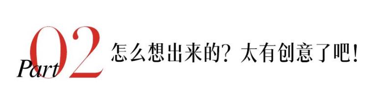 日内瓦钟表大赏2020「日内瓦表展尖货新表现场直给只可预定我不想等」