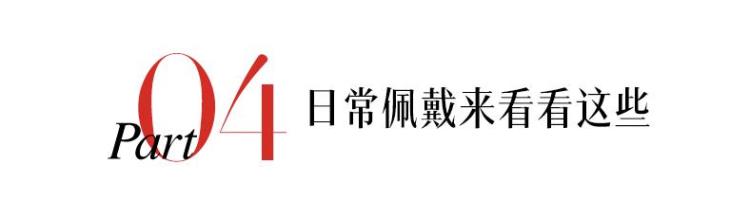 日内瓦钟表大赏2020「日内瓦表展尖货新表现场直给只可预定我不想等」