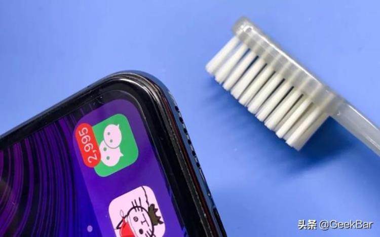 除了牙刷还可以用捷径给iphone扬声器清灰嘛「苹果手机喇叭清灰捷径」