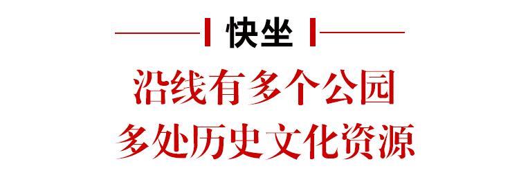 12号线开了老城区有地铁了后续宝安交通利好还有很多轨道上的新宝安