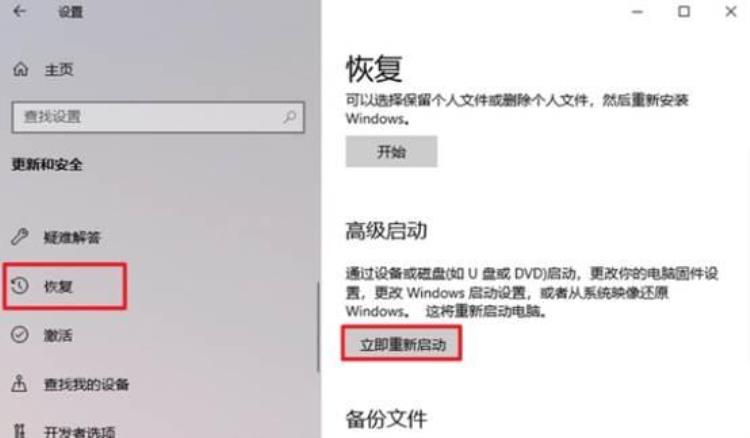 win10自动安装程序「Win10自动安装软件很烦人阻止方法来了还你一个干净的系统」