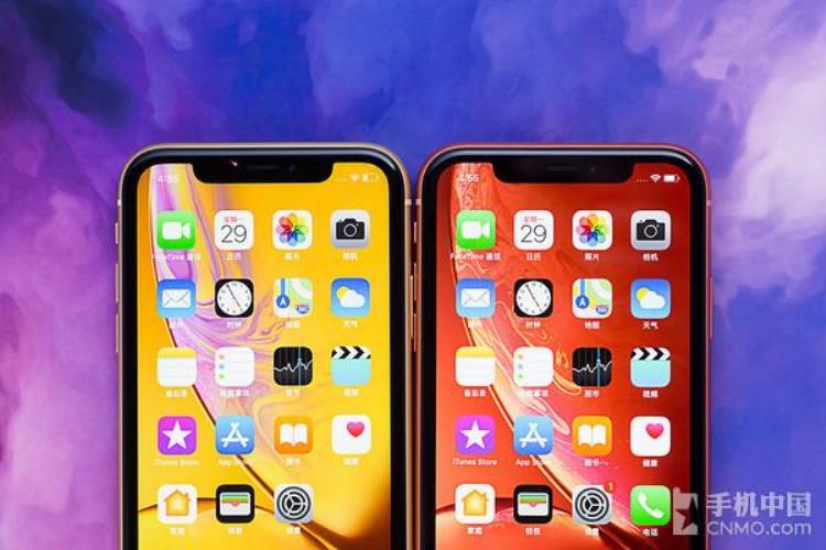 iphonexr美版无锁多少钱「无锁版iPhoneXR在美开售这价格更香了」