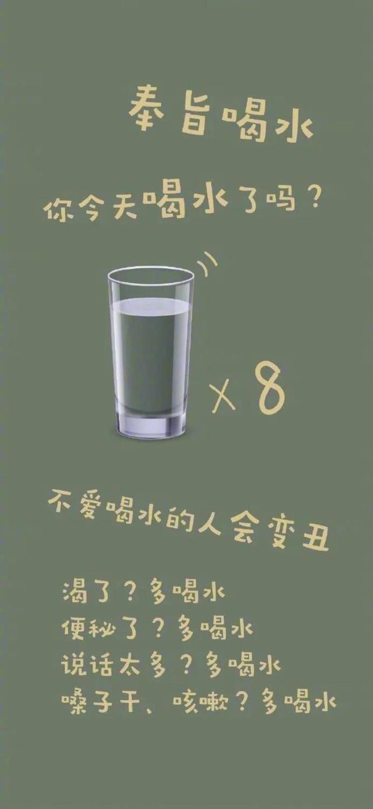 提醒自己自律的封面「提醒你自律的壁纸|放下手机立地成才」