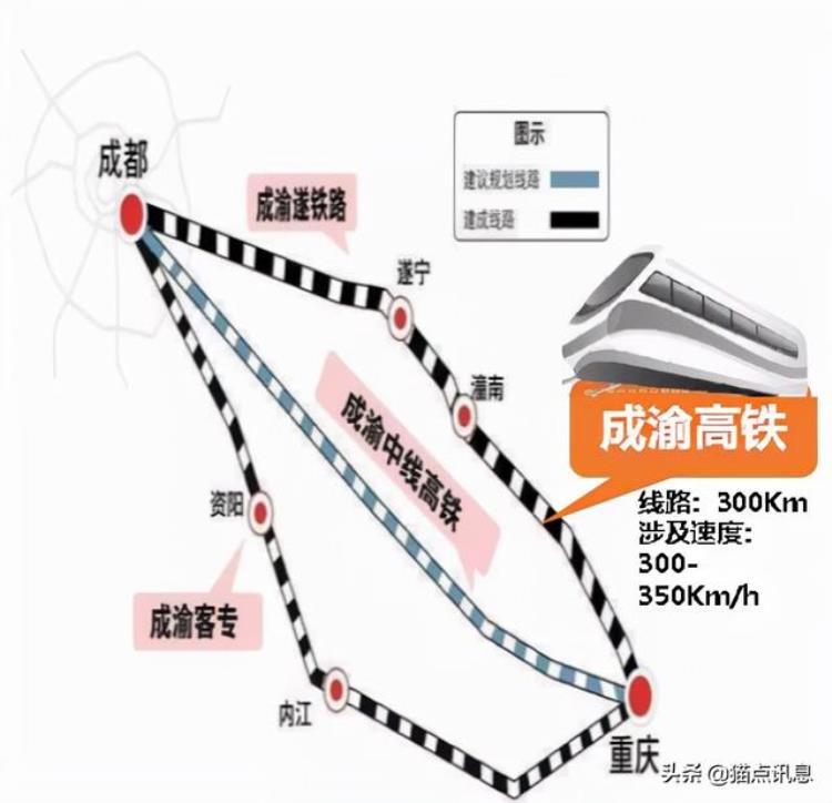 快递上午到成都下午能收到吗「物流资讯成渝包裹一日送达上午11点下单下午就能送达」