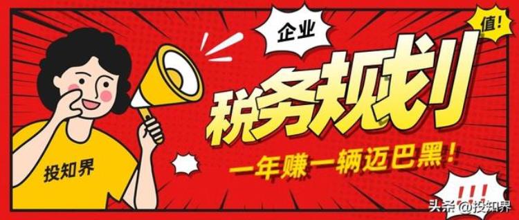 跨年发票报销问题「注意跨年发票报销按这个来税务局明确这3种情况要区分清楚」