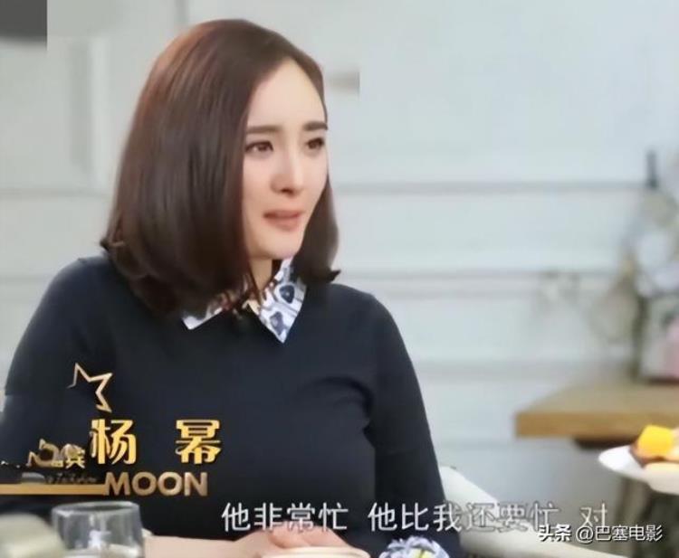 刘恺威婚后谈起杨幂「48岁刘恺威被爆将二婚细看与杨幂离婚后的资产他可精着呢」