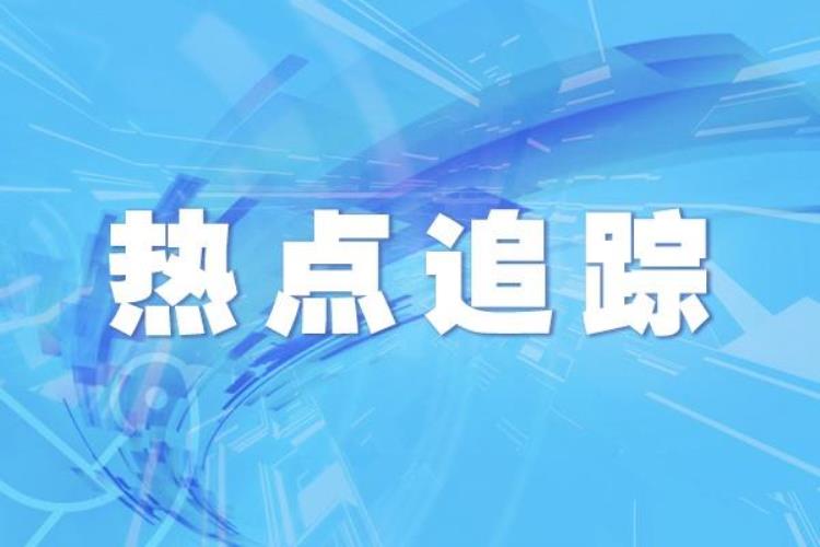 今年重庆气候反常「样本偏差」