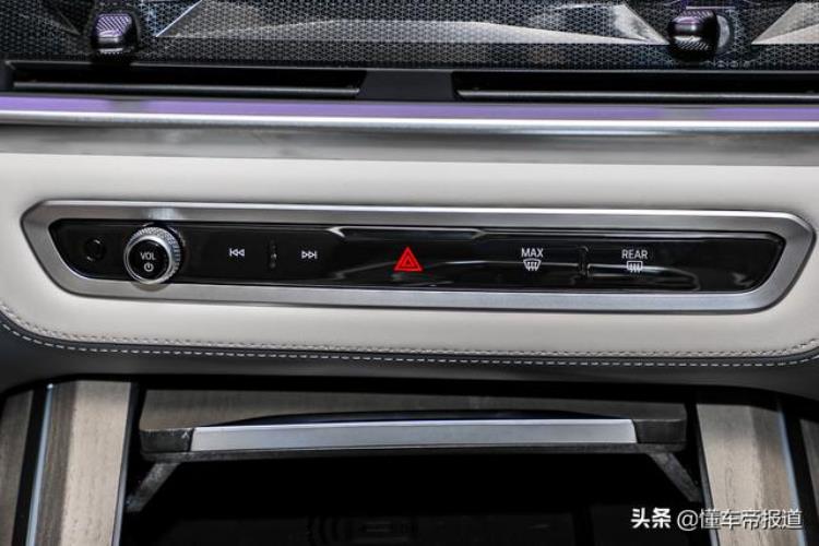 宝马x7 新款「新车1039万元起新款宝马X7正式上市设计/动力迎来大更新」