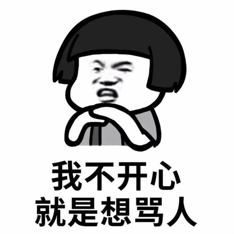 乡镇快递点取件收费「乡镇快递取件额外收费25元快递公司这是躺平了」