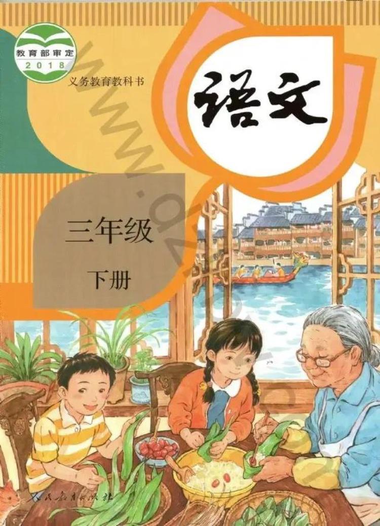 为学生送书到家「给学生送书15元的快递费让家长掏合不合适如果不出钱从哪来」