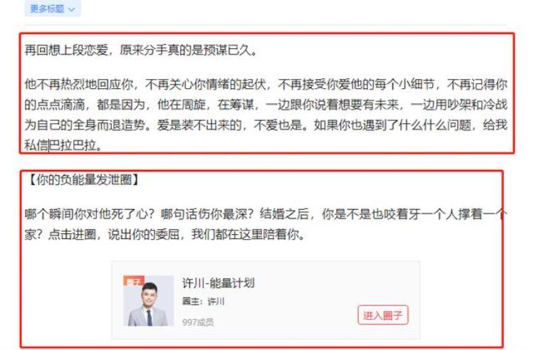 为什么有的女人在婚姻中没有安全感「为什么有的女人在婚姻中没有安全感」