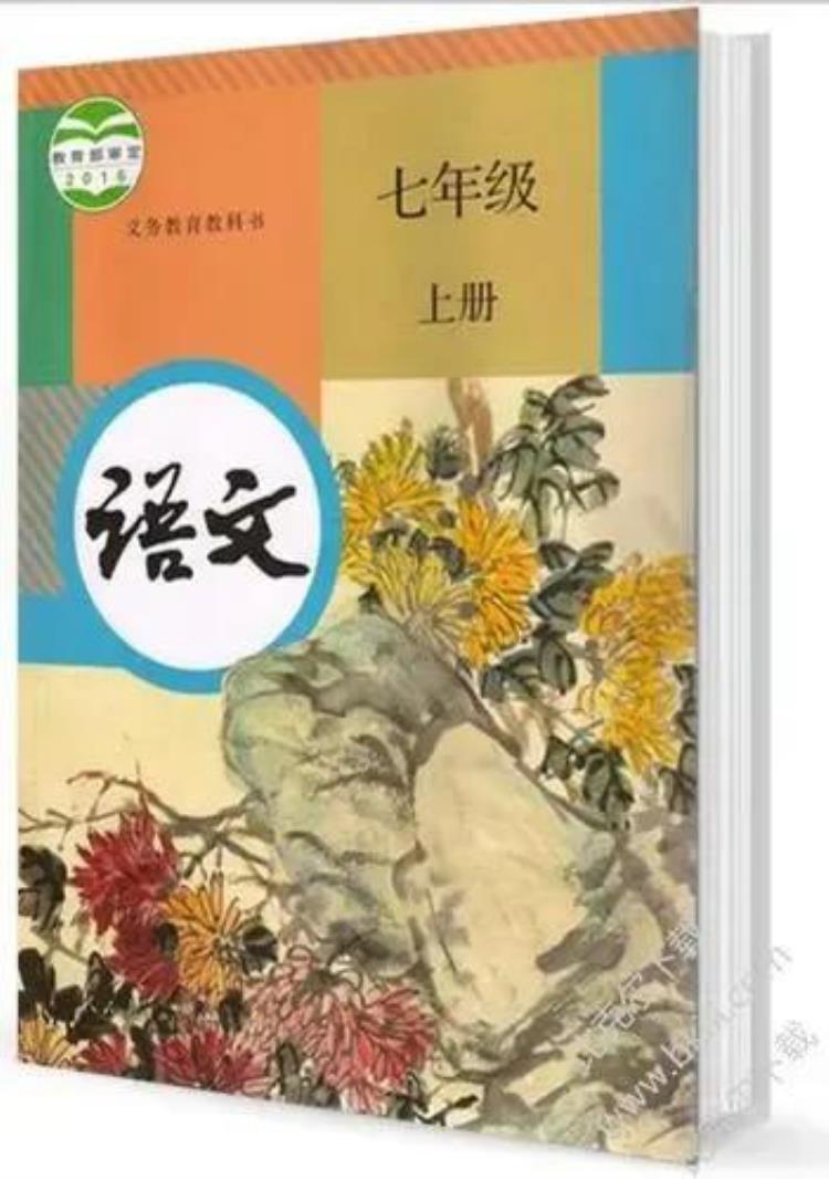 为学生送书到家「给学生送书15元的快递费让家长掏合不合适如果不出钱从哪来」