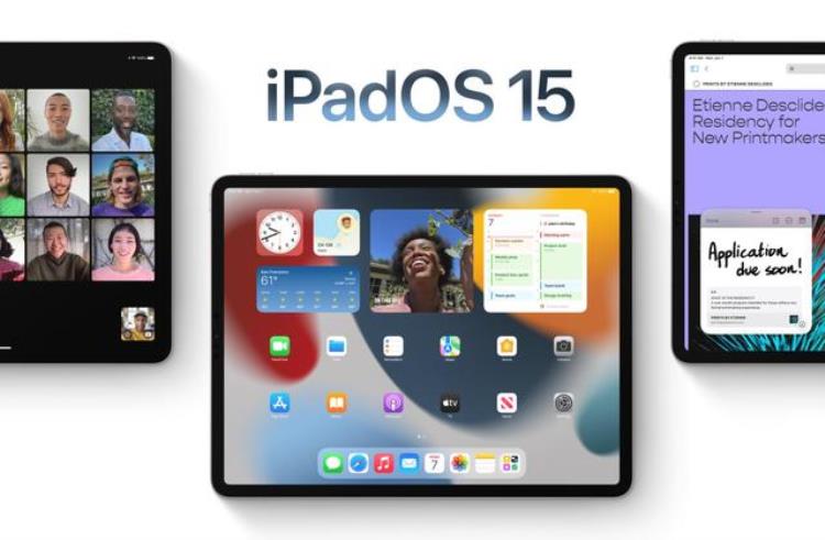 iPadOS15来了更好吃的苹果全家桶从多屏协同开始