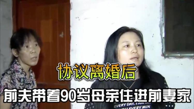 离婚后前夫他住我隔壁「男人离婚后对前妻特恨」