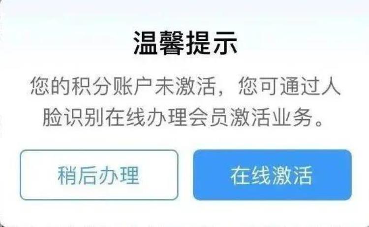 最新广州⇋香港N条交通路线这样买又快又便宜高铁还能免费坐