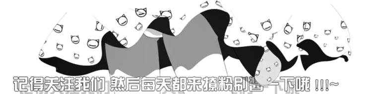 国家队 动漫壁纸「6张唯美国家队动漫壁纸来看一下这些被封杀又解禁的可爱妹子吧」