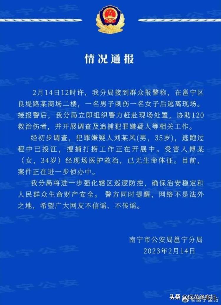 女人变坏就成功的秘诀「七个案例得出一个直白的道理女人变坏世界将变得更坏」