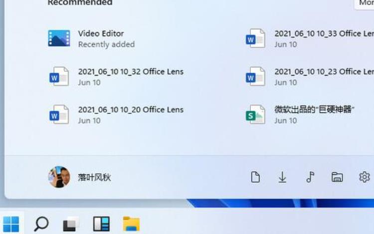 window11桌面壁纸「Win11桌面新玩法Win11桌面贴纸抢先上手体验」