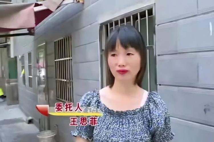 结婚十年的男人看待老婆「男子跟妻子结婚十几年却嫌妻子长太磕碜妻子从没正视我一眼」