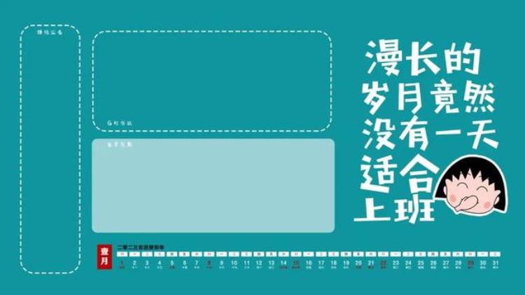 电脑壁纸精选「电脑壁纸|总有一张你喜欢的」