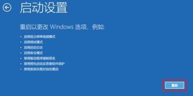 win10自动安装程序「Win10自动安装软件很烦人阻止方法来了还你一个干净的系统」