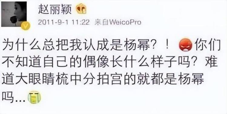 赵丽颖太火了「赵丽颖凭风吹半夏再登巅峰不愿炒作她凭啥一直这么火」